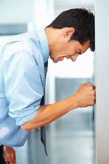 Чувство вины